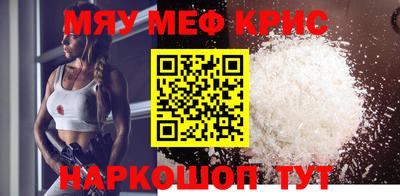дистиллят марихуана Кандалакша