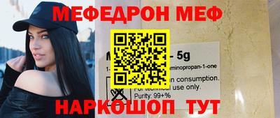 крисы Камышлов