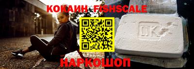 крисы Канаш