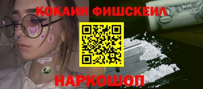 дистиллят марихуана Кандалакша