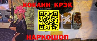 крисы Камышлов