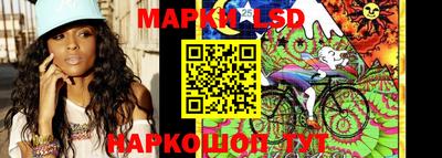 дистиллят марихуана Кандалакша