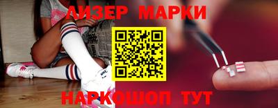 крисы Камышлов