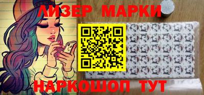 крисы Канаш
