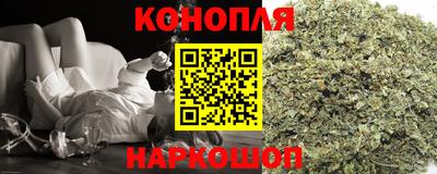 дистиллят марихуана Кандалакша
