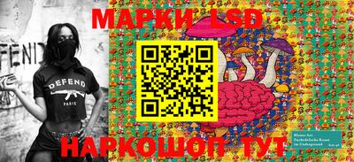 дистиллят марихуана Кандалакша