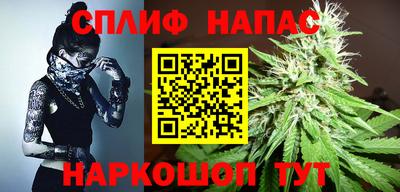 крисы Канаш