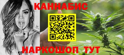 крисы Канаш