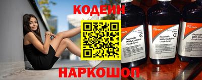 крисы Камышлов