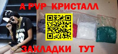 дистиллят марихуана Кандалакша