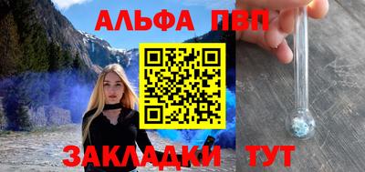 дистиллят марихуана Кандалакша