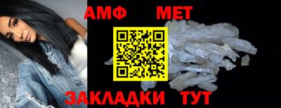 крисы Канаш