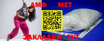 крисы Камышлов