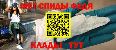 крисы Канаш