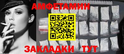 крисы Камышлов