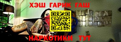 дистиллят марихуана Кандалакша