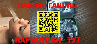 дистиллят марихуана Кандалакша