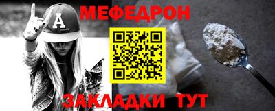 дистиллят марихуана Кандалакша